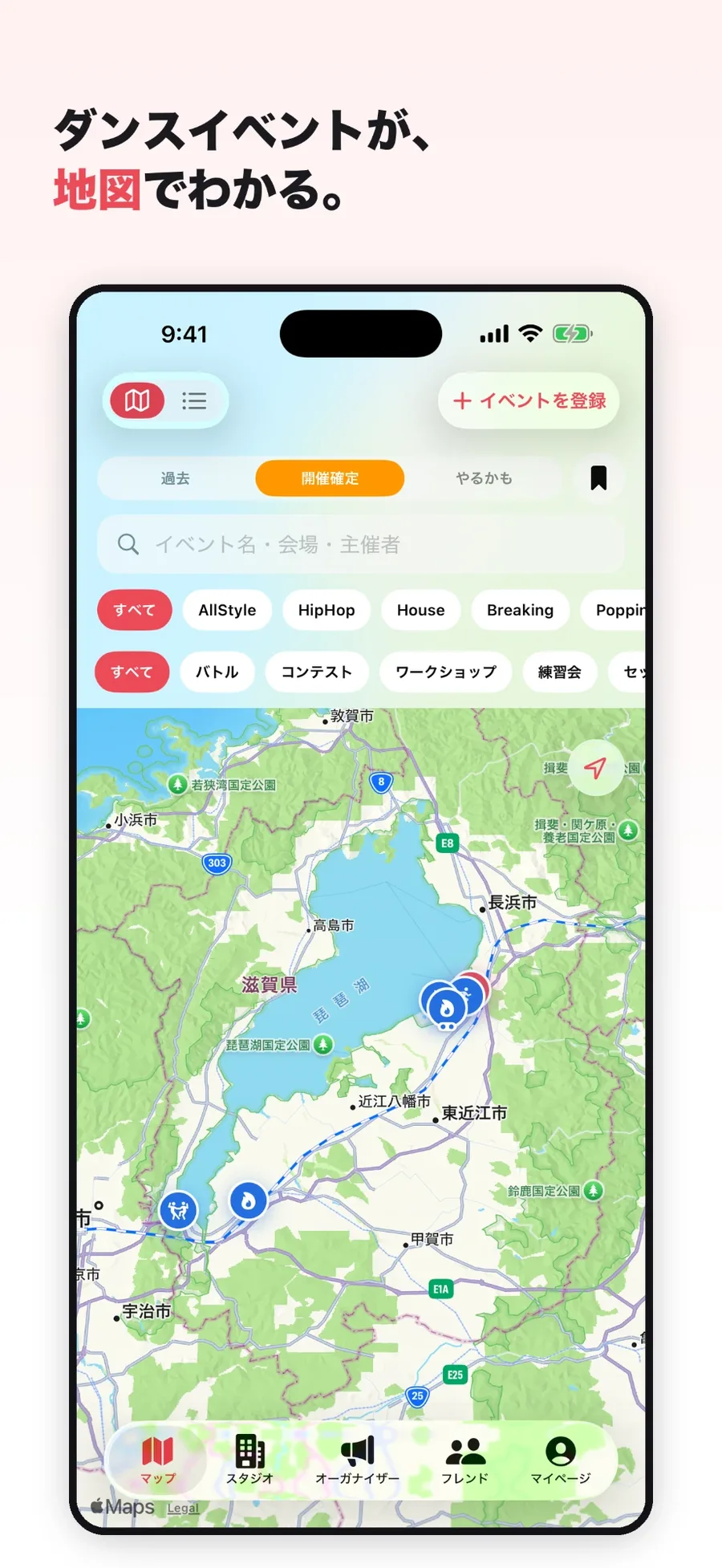 ダンスイベントが地図でわかる画面