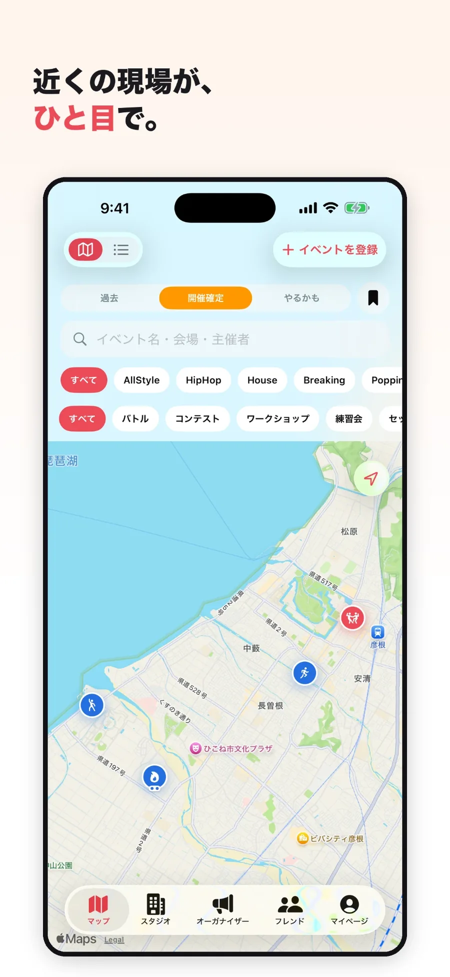 DanceMap アプリのマップ画面